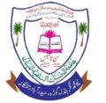 Jamiatul Muhsinat